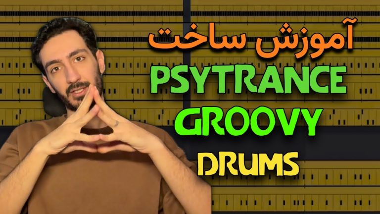 Psytrance drum groove tutorial thumbnail, KOOROW