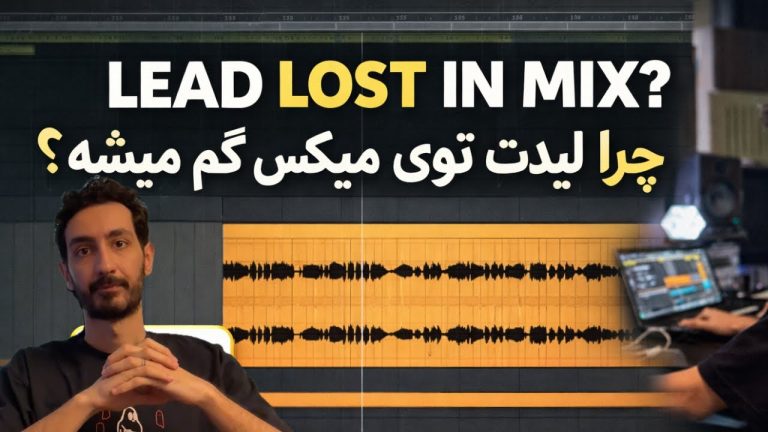 Psytrance lead mixing tutorial thumbnail, KOOROW