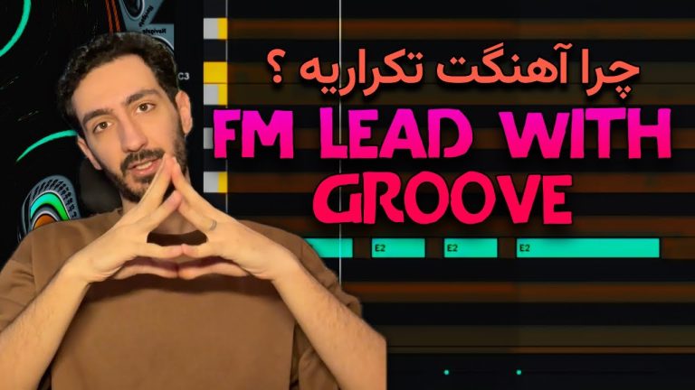 Rhythmic FM lead tutorial thumbnail, KOOROW